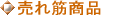 ���ھ���